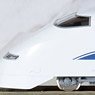 [Limited Edition] Shinkansen Series 300-0 `Nozomi` Sixteen Car Set (16-Car Set) (Model Train)