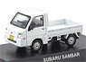 Kyosho Mini Car & Book No.8 Subaru Sambar (White) (Diecast Car)