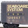 180 44 330 (N) 50ft Box Car CSX (SBD Livery) #120067 (Model Train)