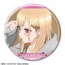 TV Animation [My Dress-Up Darling] Can Badge Design 16 (Marin Kitagawa/P) (Anime Toy)