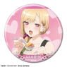 TV Animation [My Dress-Up Darling] Can Badge Design 18 (Marin Kitagawa/R) (Anime Toy)