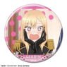TV Animation [My Dress-Up Darling] Can Badge Design 20 (Marin Kitagawa/T) (Anime Toy)