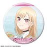 TV Animation [My Dress-Up Darling] Can Badge Design 21 (Marin Kitagawa/U) (Anime Toy)