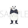 Jujutsu Kaisen Die-cut Sticker Ice Cream Series Panda (Anime Toy)