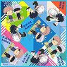 Jujutsu Kaisen Handkerchief Towel Itadori & Gojo / Fushiguro & Gojo (Anime Toy)