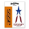 Shin Ultraman GG3 Resistant Sticker SSSP (Anime Toy)