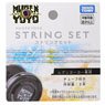 String Set for Mugenyoyo (Electronic Toy)