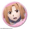 Sword Art Online Progressive: Aria of a Starless Night Can Badge Ver.1 Design 05 (Asuna/A) (Anime Toy)