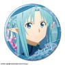 Sword Art Online Progressive: Aria of a Starless Night Can Badge Ver.1 Design 08 (Asuna/D) (Anime Toy)