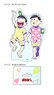 Osomatsu-san [Especially Illustrated] Jyushimatsu & Todomatsu (Summer) Big Acrylic Stand (Anime Toy)
