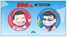 Osomatsu-san [Especially Illustrated] Osomatsu & Karamatsu (Summer) Can Badge Set (Anime Toy)