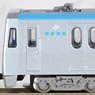 The Linear Motor Metro Collection Sendai City Transportation Bureau Tozai Line Type 2000 (Silver Stripe) Four Car Set A (4-Car Set) (Model Train)