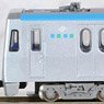 リニア地下鉄道コレクション 仙台市交通局 2000系 東西線 (金帯) 4両セットB (4両セット) (鉄道模型)