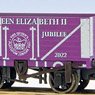 NR-7022HMQ 7 Plank HM Queen Platinum Jubilee Limited Edition (Model Train)