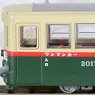The Railway Collection Nagoya City Tram Type 1400 (#1434) (Model Train)