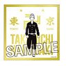 Tokyo Revengers Gold Sticker Takemichi Hanagaki (Anime Toy)