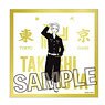Tokyo Revengers Gold Sticker Takashi Mitsuya (Anime Toy)