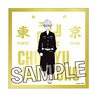 Tokyo Revengers Gold Sticker Chifuyu Matsuno (Anime Toy)