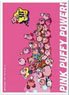 Kirby`s Dream Land 30th Character Sleeve Main (P) (EN-1088) (Card Sleeve)