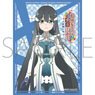 Chara Sleeve Collection Mat Series Yuki Yuna is a Hero: The Great Full Blossom Arc Mimori Togo (No.MT1288) (Card Sleeve)