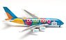 A380 エミレーツ航空 `Expo 2020 Dubai - Be Part of the Magic` A6-EEU (完成品飛行機)