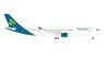 Aer Lingus Airbus A330-300 - EI-EIN `St.Dallan/Dallan` (Pre-built Aircraft)