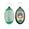 [A Couple of Cuckoos] Leather Key Ring 09 Hiro Segawa (Mini Chara School Uniform) (Anime Toy)