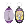 [A Couple of Cuckoos] Leather Key Ring 10 Sachi Umino (Mini Chara School Uniform) (Anime Toy)
