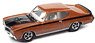 1970 Buick GSX Varnish Copper (Diecast Car)
