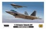 F-22A Raptor `Edwards AFB` (Premium Edition Kit) (Plastic model)