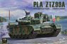 中国 PLA ZTZ99A 主力戦車 (プラモデル)
