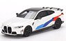 BMW M4 M Performance (G82) Alpine White (Diecast Car)