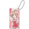 Cardcaptor Sakura: Clear Card Mini Chara Domiterior Key Chain Sakura Kinomoto C (Anime Toy)