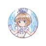 Cardcaptor Sakura: Clear Card Mini Chara Can Badge Sakura Kinomoto B (Anime Toy)