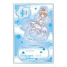 Cardcaptor Sakura: Clear Card Mini Chara Acrylic Stand Jr. Sakura Kinomoto B (Anime Toy)
