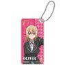 Trapped in a Dating Sim: The World of Otome Games Is Tough for Mobs Domiterior Key Chain Olivia (Anime Toy)
