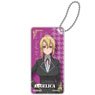 Trapped in a Dating Sim: The World of Otome Games Is Tough for Mobs Domiterior Key Chain Angelica (Anime Toy)