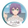 A Couple of Cuckoos Scene Picture Can Badge Hiro (3) (Anime Toy)
