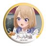 A Couple of Cuckoos Scene Picture Can Badge Sachi (1) (Anime Toy)