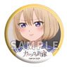 A Couple of Cuckoos Scene Picture Can Badge Sachi (2) (Anime Toy)