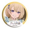 A Couple of Cuckoos Scene Picture Can Badge Sachi (3) (Anime Toy)