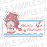 [The Quintessential Quintuplets] Die-cut Plate Badge Itsuki Nakano (Anime Toy)