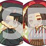 Can Badge [Attack on Titan] 35 (Retro Art) (Set of 8) (Anime Toy)