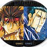 Rurouni Kenshin Trading Cover Illustration Japanese Paper Can Badge (Set of 12) (Anime Toy)