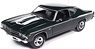 1969 Yenko Chevy Chevelle (Green/White) (Diecast Car)