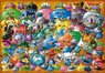 Dragon Quest EP4868 1000 Peaces Jigsaw Puzzle A Great Army of Slimes Has Appeared! (Jigsaw Puzzles)