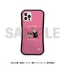 Tokyo Revengers Grip Smart Phone Case 04. Ken Ryuguji B (iPhone7/8/SE2) (Anime Toy)