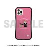 Tokyo Revengers Grip Smart Phone Case 04. Ken Ryuguji B (iPhoneX/XS) (Anime Toy)