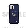 Tokyo Revengers Grip Smart Phone Case 05. Keisuke Baji B (iPhoneXR) (Anime Toy)