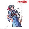 Rurouni Kenshin Full Ver. Vol.4 Cover Illustration A3 Mat Processing Poster (Anime Toy)